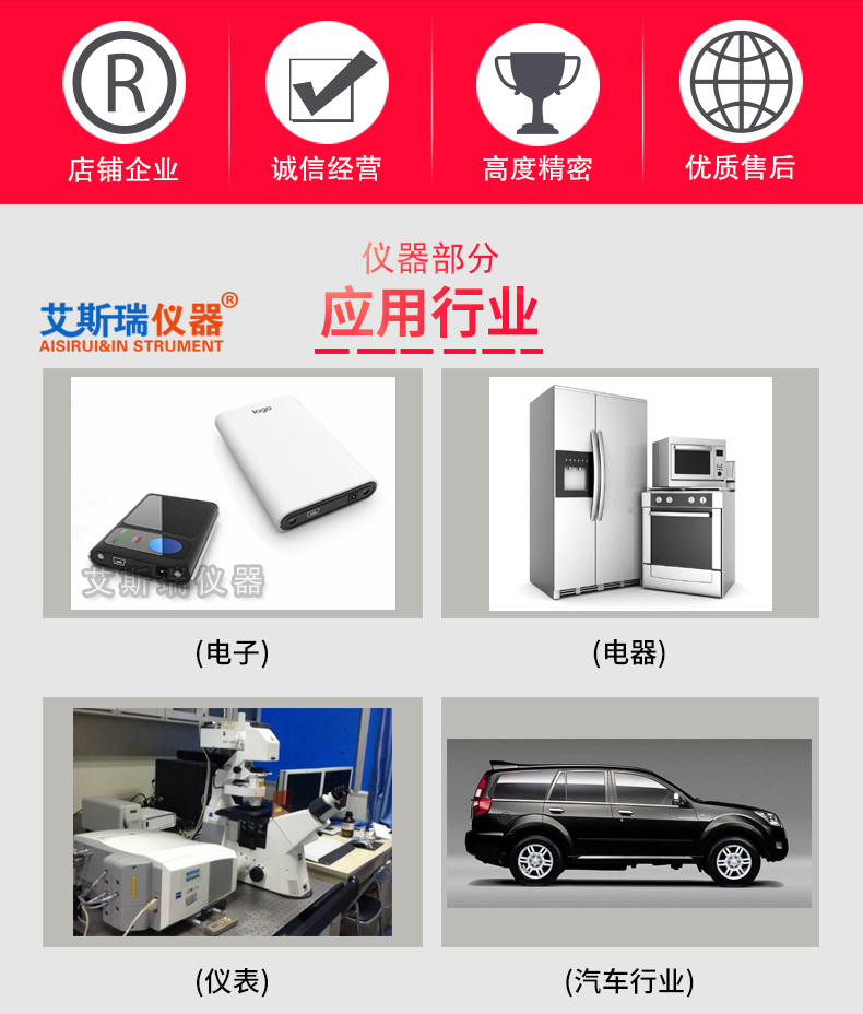 Programmable IP56X sand dust test chamber Dust proof test chamber Vacuum Laboratory equipment