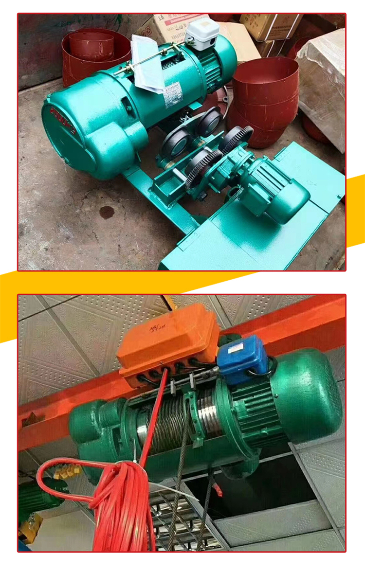 2 tons of steel wire rope electric hoist, lifting machinery accessories, cargo crane, electric hoist