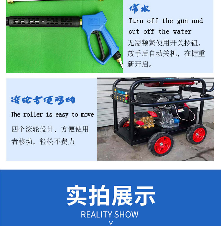 Fully automatic high-pressure pipeline dredging machine with manual push cold water high-pressure cleaning machine with low failure rate