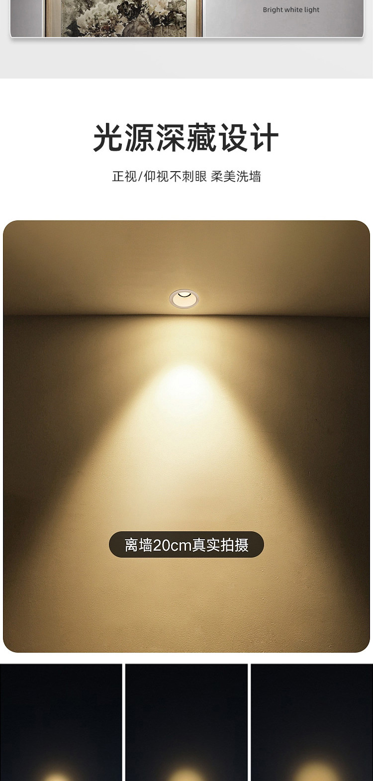 One beam spotlight embedded small angle museum art museum bar 3 ° 5 ° beam angle ceiling lamp