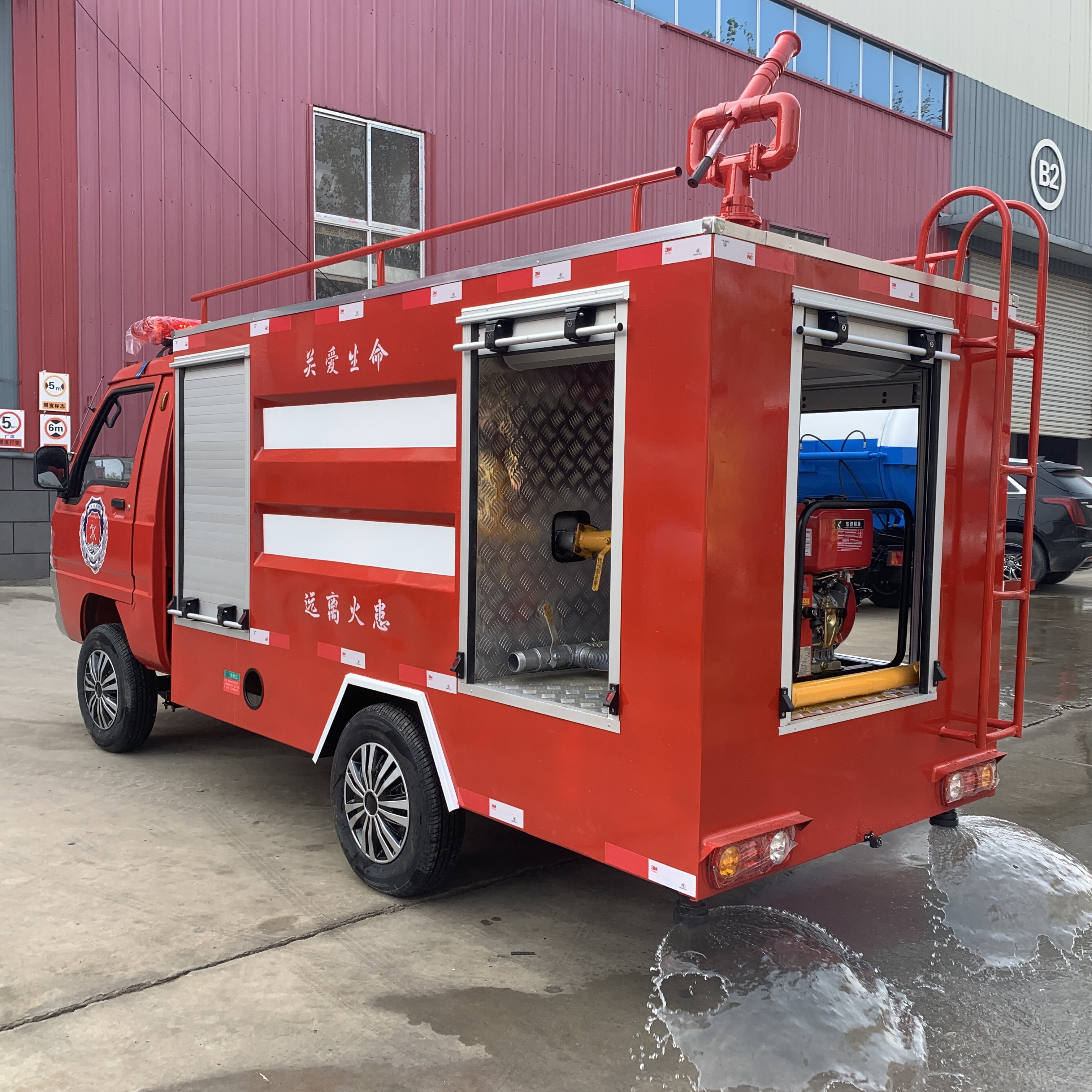 New energy electric four-wheel fire truck Zhenchi Environmental Sanitation high-power fire pump emergency rescue patrol vehicle