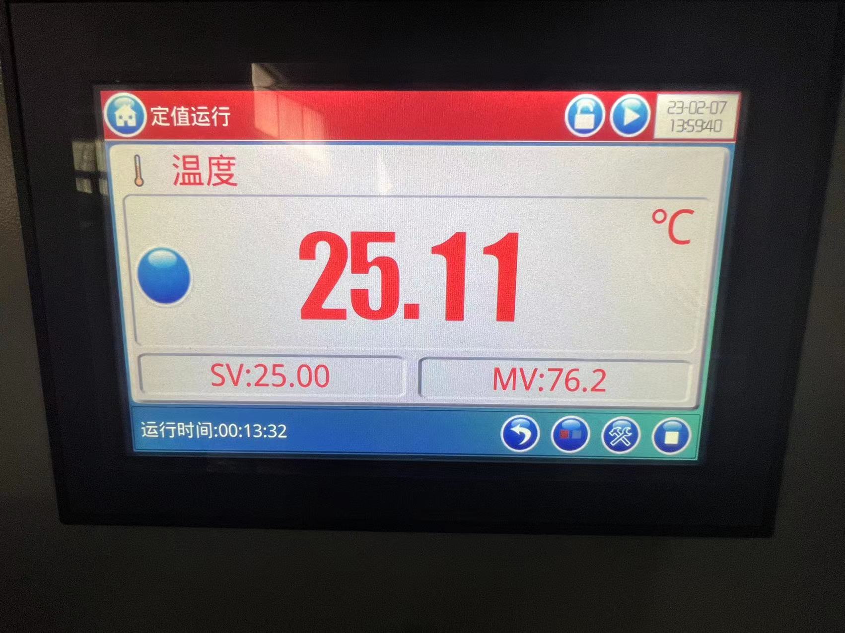 Precision air conditioning temperature control in the laboratory, plus or minus 0.1 ℃, plus or minus 0.2 ℃, dedicated to dust-free purification workshops