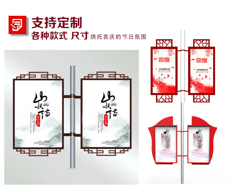 Outdoor double-sided light pole, light box road, light pole billboard, wire pole, advertising banner, rolling light frame manufacturer Yidatong