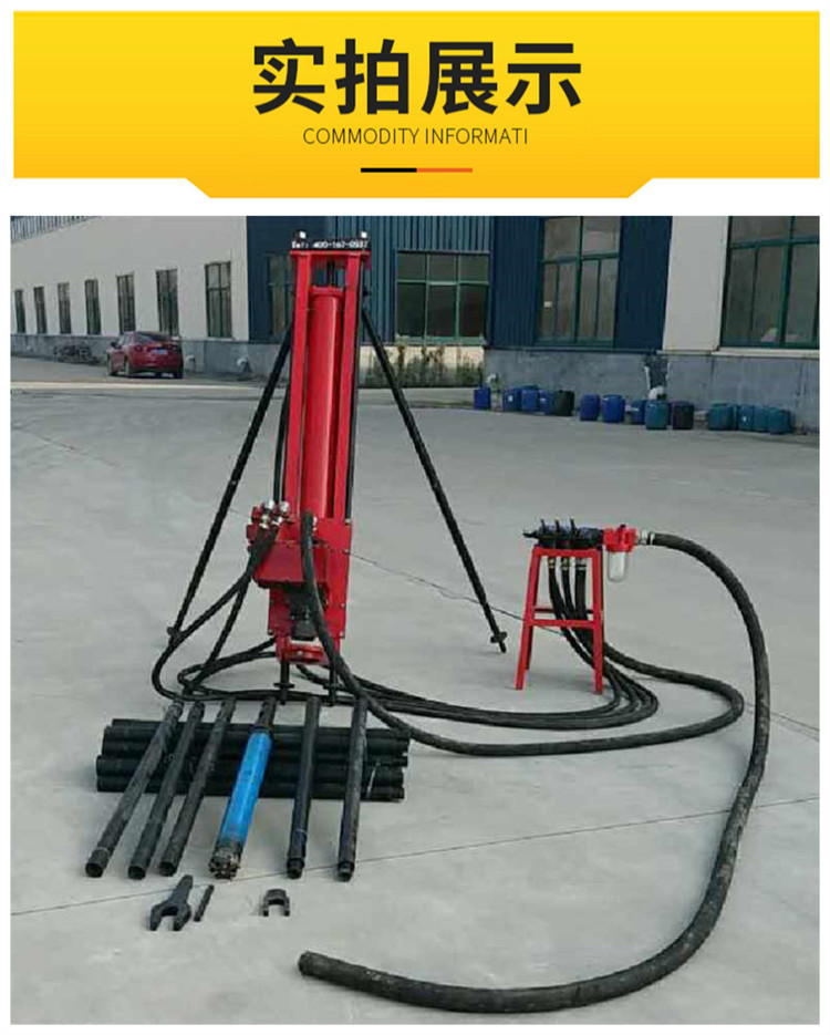 Jiuzhuan Small Impact Drilling Machine Model FD-100 Portable Pneumatic Drilling Machine Rock Drilling Machine for Mining