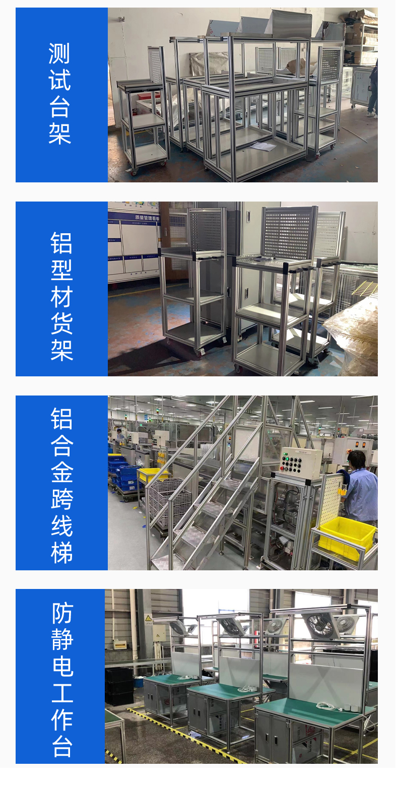 Warehouse climbing mobile platform, aluminum profile step platform, double sided handrail ladder, 4080 aluminum alloy