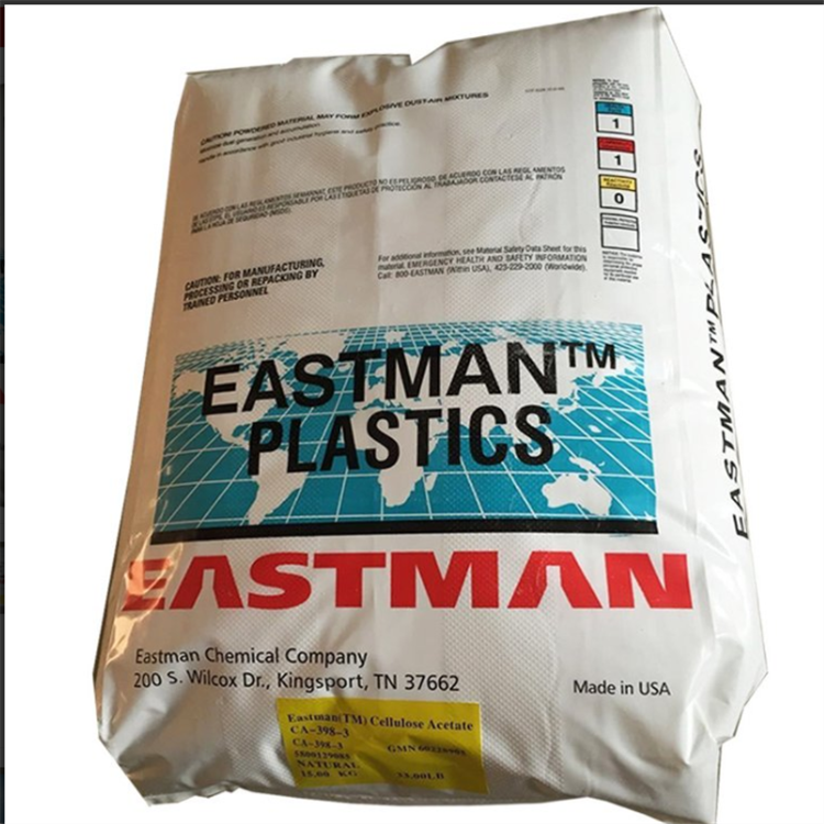 Eastman PCTG MX811 Medical grade chemical resistant food contact grade plastic