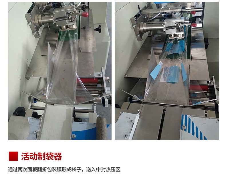 Fully automatic dishwashing block packaging machine, toilet cleaning block pillow type packaging machine, soap packaging and sealing machine