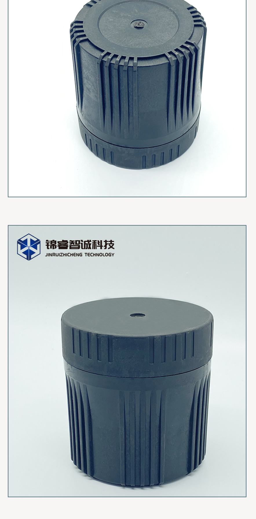 Jinrui Zhicheng Intelligent Geomagnetic Sensor for Roadside Parking Detection JRGSLoLi