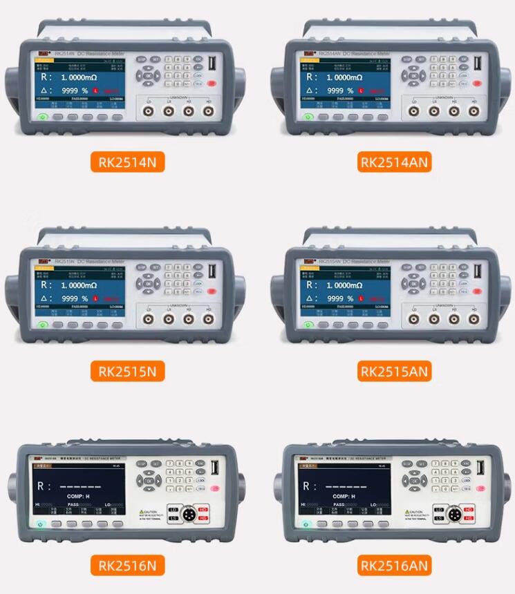 RK2514AN/RK2515N/RK2515AN/RK2516N/RK2516AN/DC low resistance tester