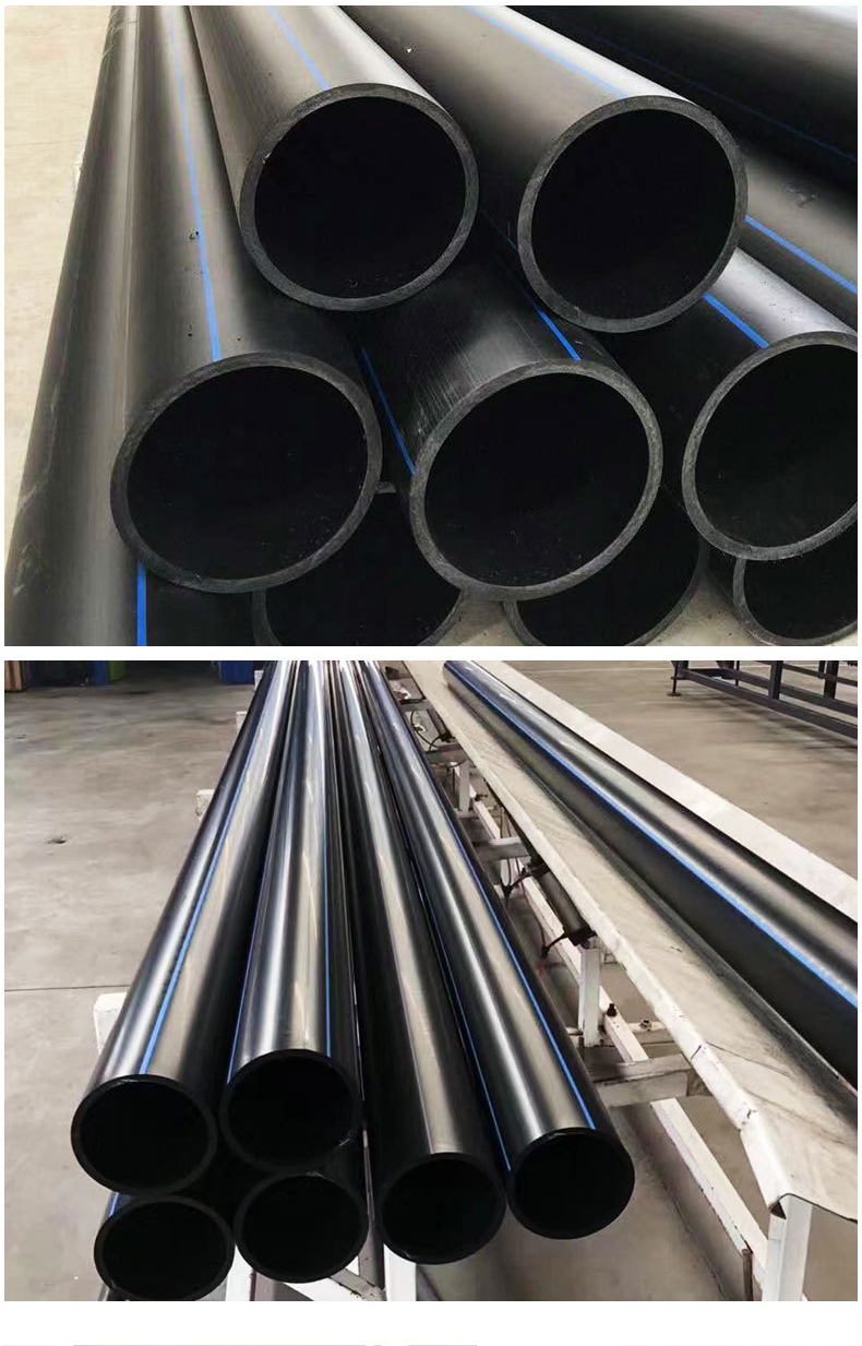 PE water supply pipe, polymer polyethylene composite pipe with uniform wall thickness, for municipal drinking water transportation