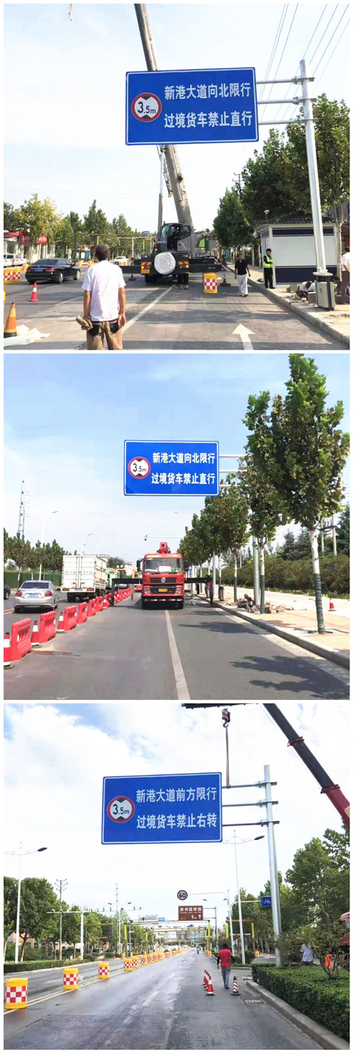 Engineering grade reflective film height limit warning signs, anchor bolts, embedded parts, road width, year-round supply