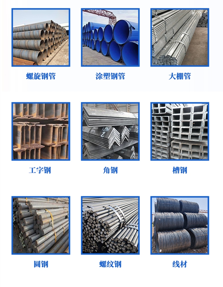 Supply of corrosion-resistant spiral steel pipes for sewage treatment and water supply with Jinlisen corrosion-resistant pipes