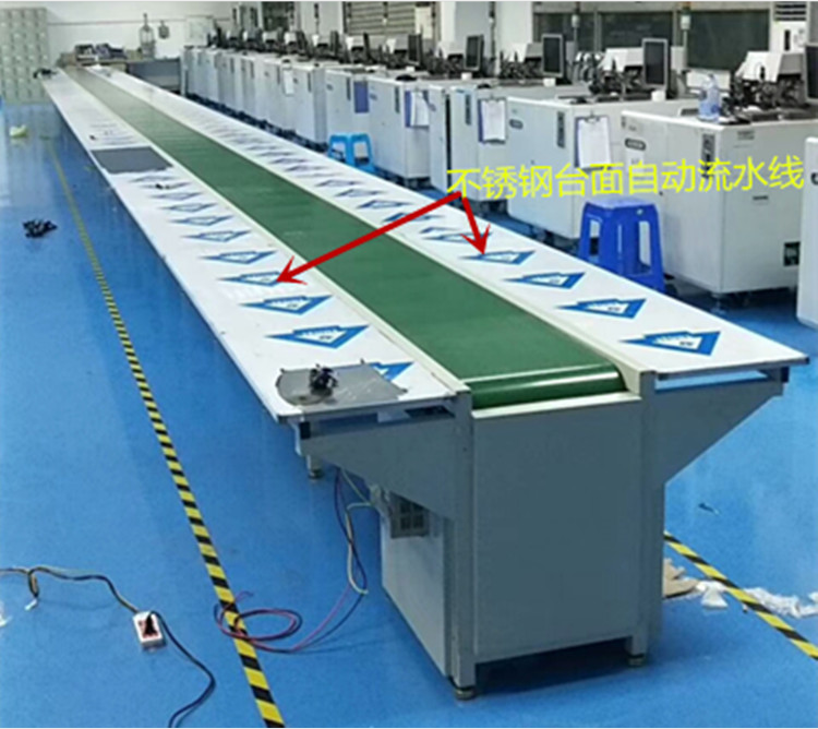 Assembly line, factory workshop, Assembly line, assembly line, automatic packaging, conveyor belt, electronic factory, cable with light