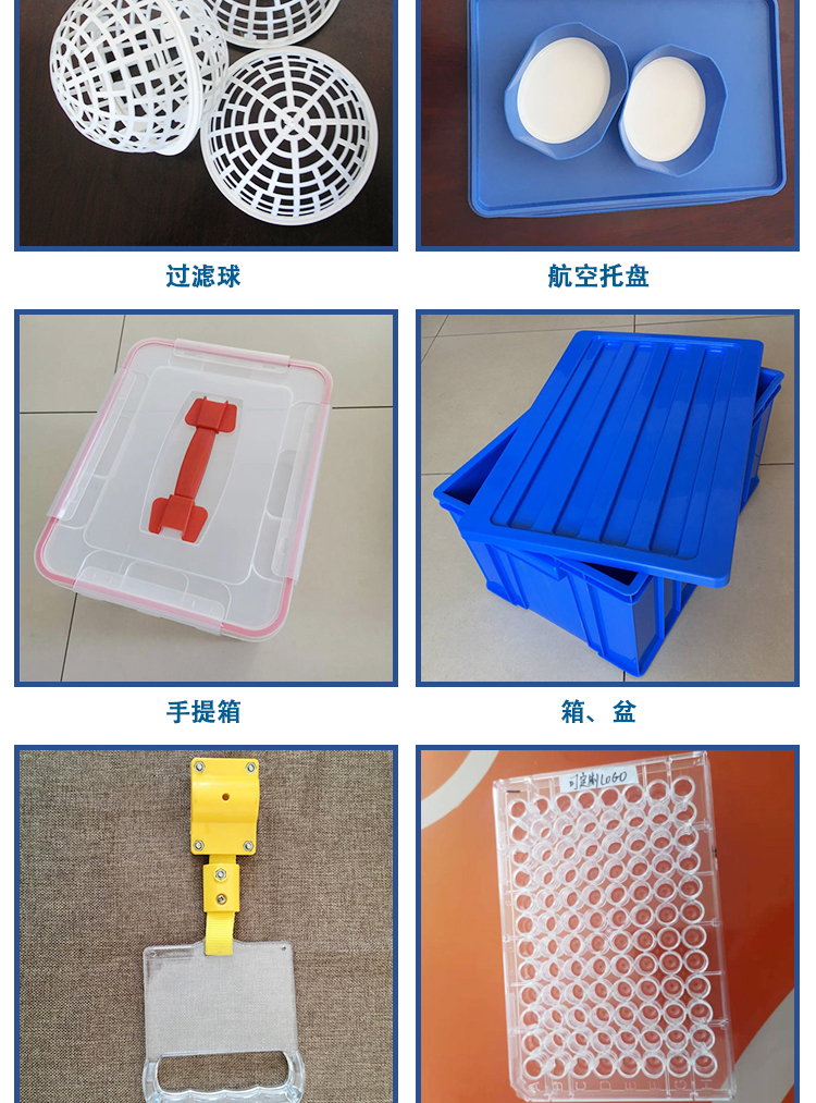 Transparent packaging plastic box, jewelry sample storage box, square data cable, Christmas crystal box customization