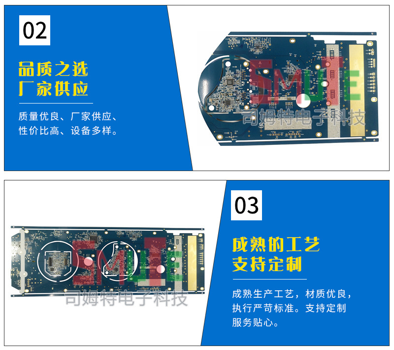 SMT SMT chip, Bluetooth audio, intelligent PCB circuit board generation for customized multi-layer circuit boards with samples provided by SMT Laitu