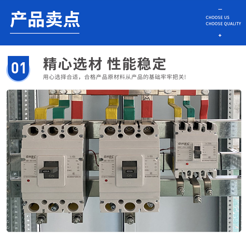 Manufacturer customized GGD type low-voltage switchgear complete set indoor AC distribution cabinet measuring cabinet equipment