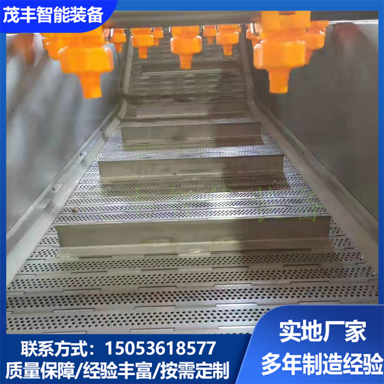 Fruit and vegetable bubble cleaning machine to remove agricultural residues, vegetable washing machine, prefabricated vegetable production and processing line, customizable