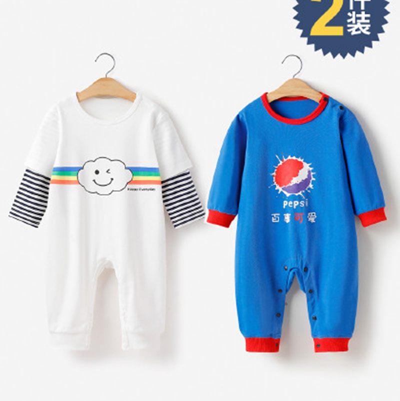 2023 Mao En Mao Ai Yi La Infant and Young Children's Winter Bodysuit Climbing Suit Harmony Cotton Set Miscellaneous Children's Clothing