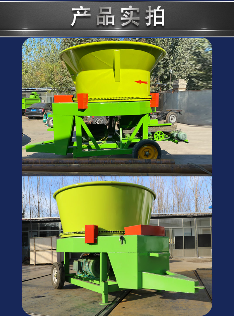 10 ton hay cutter for cattle farms, corn straw crusher, electric 100 type disc grass pulverizer