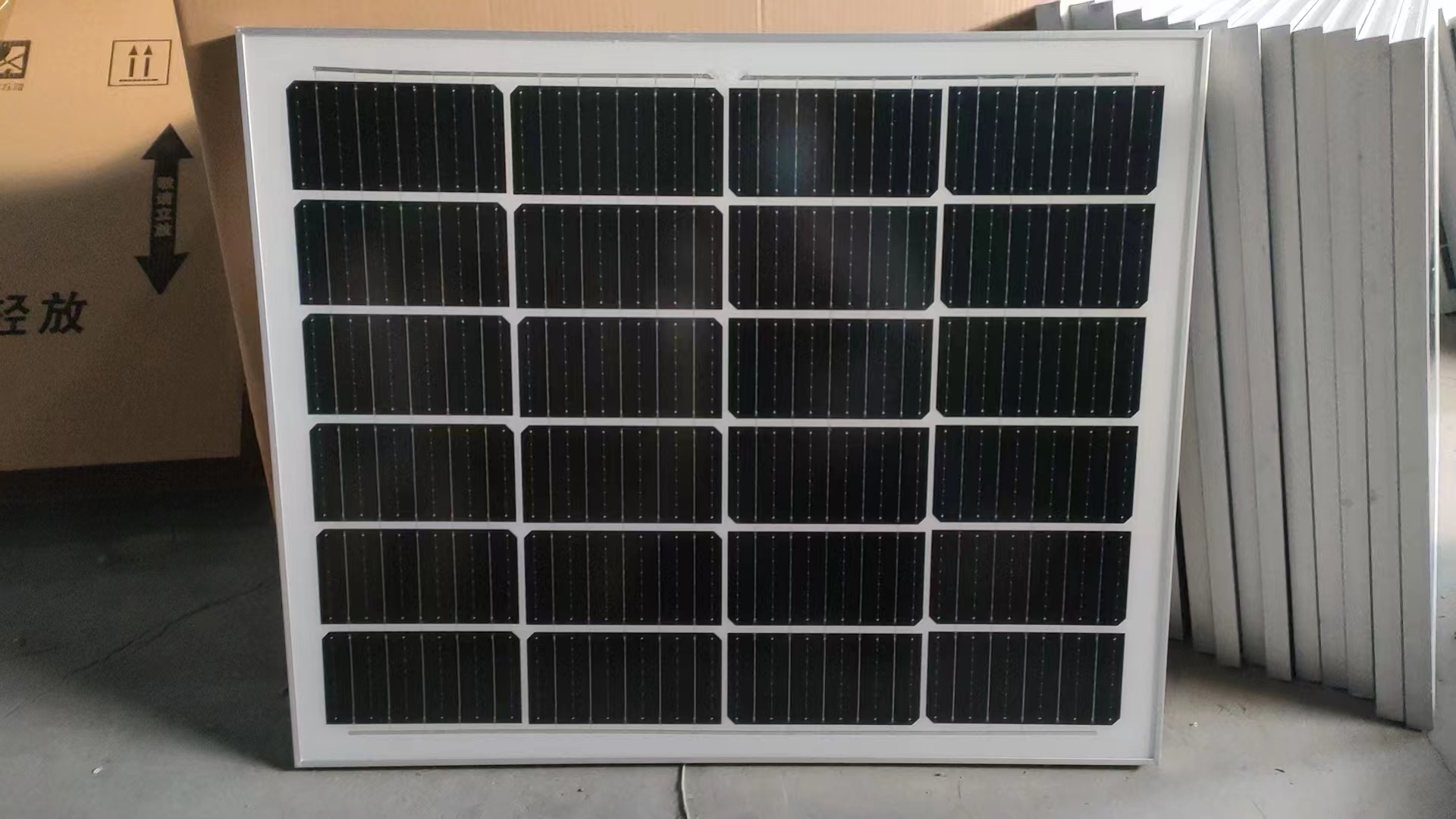 Sales of XTL-50W18V solar panel components, single crystal photovoltaic panels, 50 watt street lighting power supply