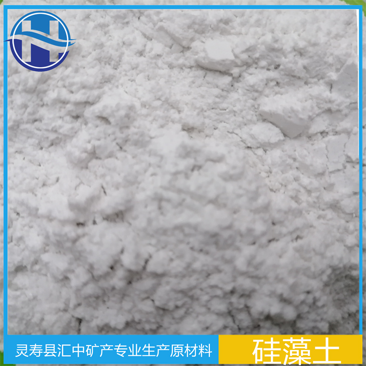 Huizhong Mineral specializes in producing raw materials such as rubber, plastic, and diatomaceous earth for paper making