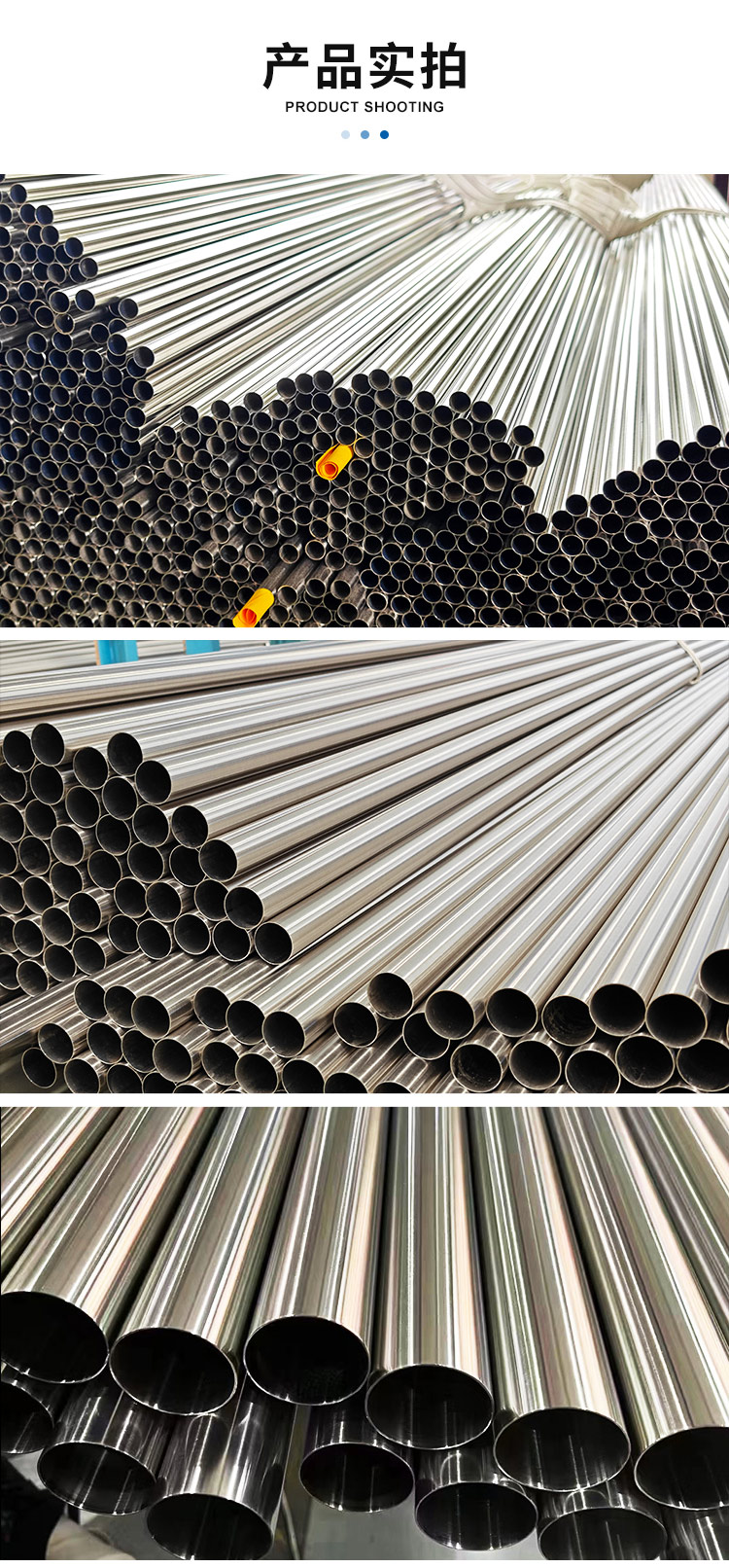 Dajian Ou thin-walled stainless steel water pipe factory price wholesale flexible connection stainless steel water supply pipeline sanitary drinking water pipe