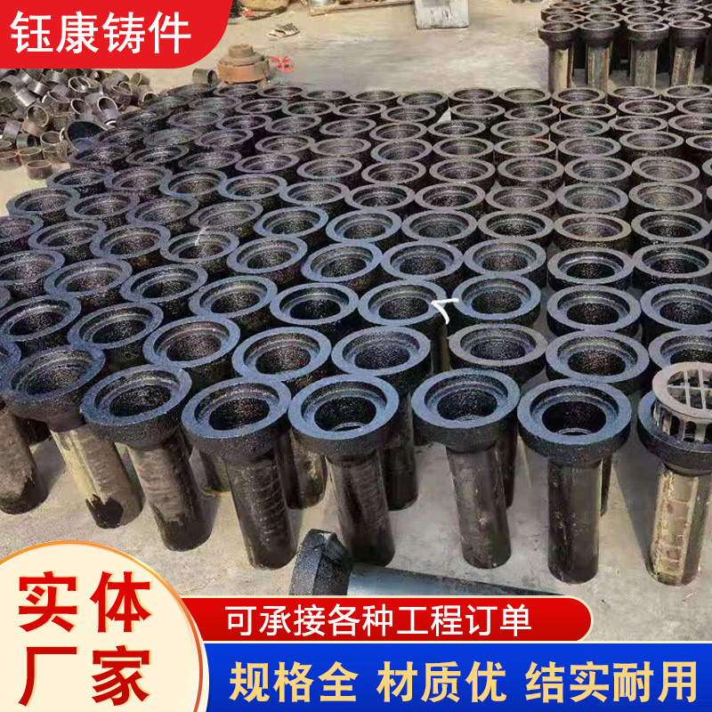 Customized circular rectangular drainage holes for bridge cast iron drainage pipes and floor drain grates with irregular shapes