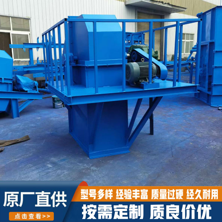 TD160 Belt Bucket Elevator Chemical Building Materials New Material Elevator Yaoyuan Machinery Factory Price Customization