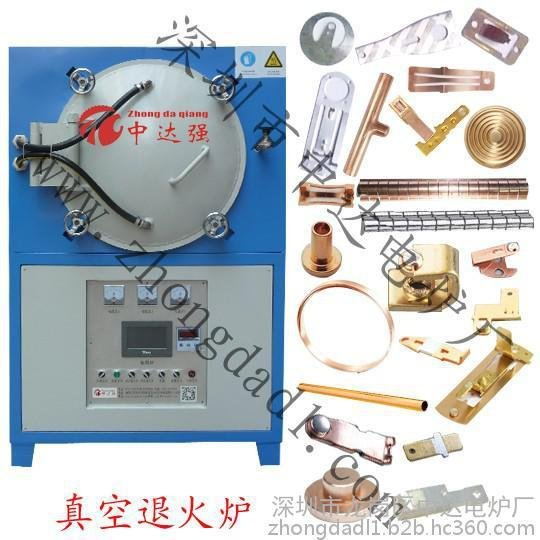 Zhongda Electric Furnace Factory Vacuum Heat Treatment Furnace Scientific Leak Detection Frequency Conversion Precision Control Inner Liner High Temperature Corrosion Resistance