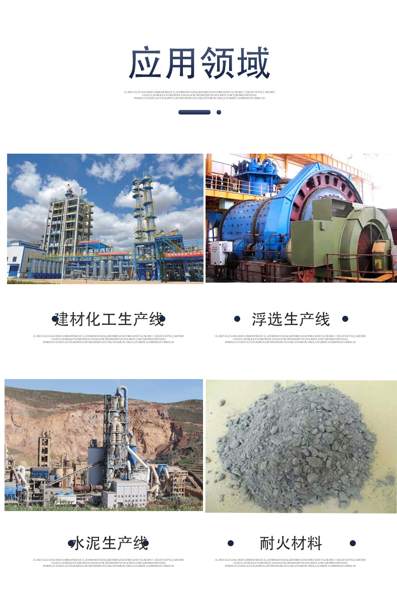 Wet and dry dual purpose mineral processing ball mill, steel ball grinding, cement slag drum rod mill, glass ceramic crushing equipment