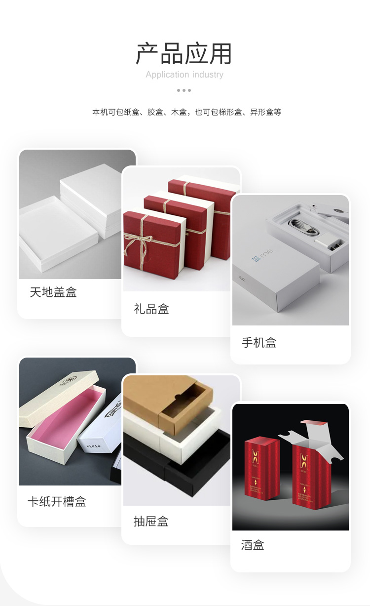 Manual cylinder bubble press gift box bubble press packaging box gift box glue forming bubble press equipment