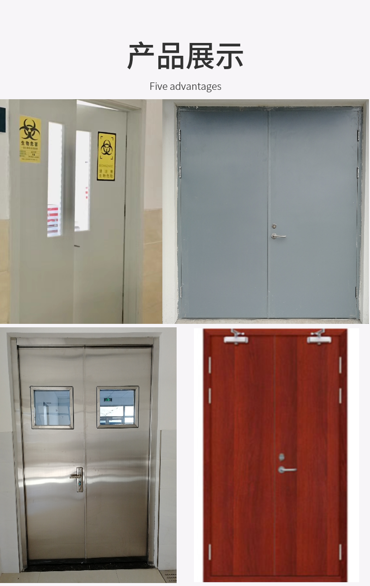 Class A fireproof door, suitable for steel boiler rooms, soundproof, overall aesthetic and durable