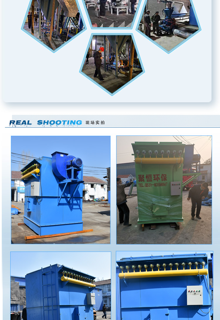 Gathering constant pulse dust collector bag type dust removal equipment warehouse top dust removal factory source