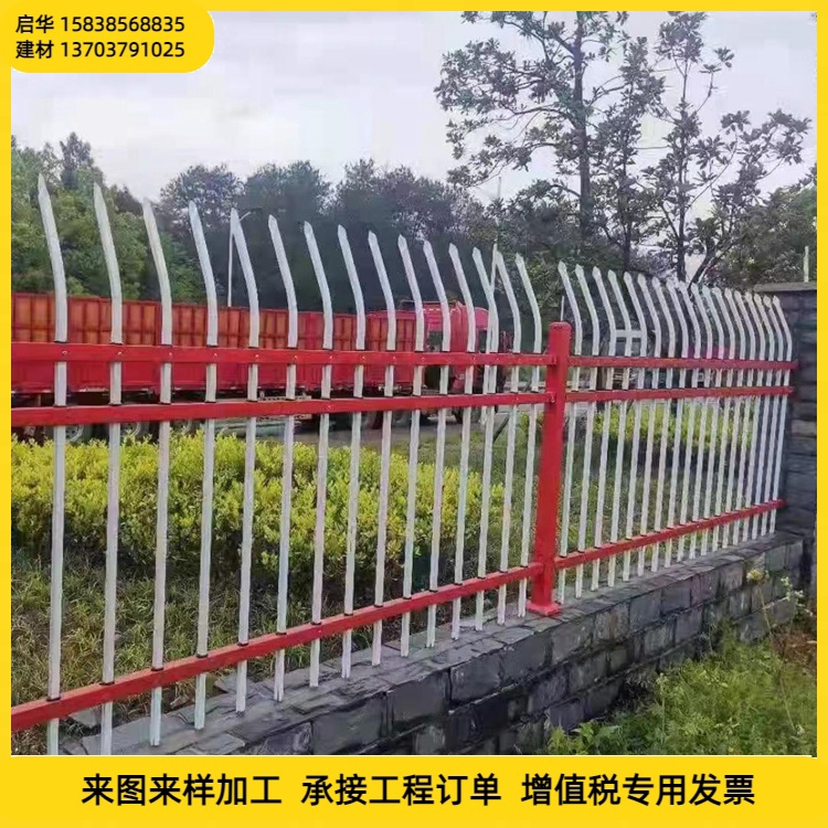 山 西桥梁锌钢护栏道路防撞隔离焊接预埋组装 启华建材