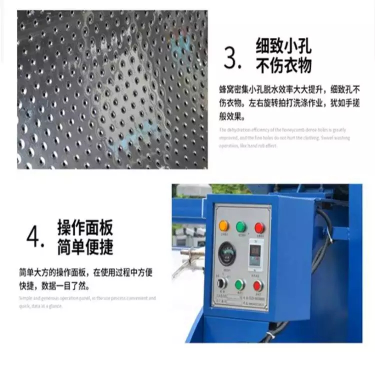 Readymade clothing rinsing machine, wool cashmere sweater washing machine, Li Jie industrial horizontal washing and dyeing machine, washing machine