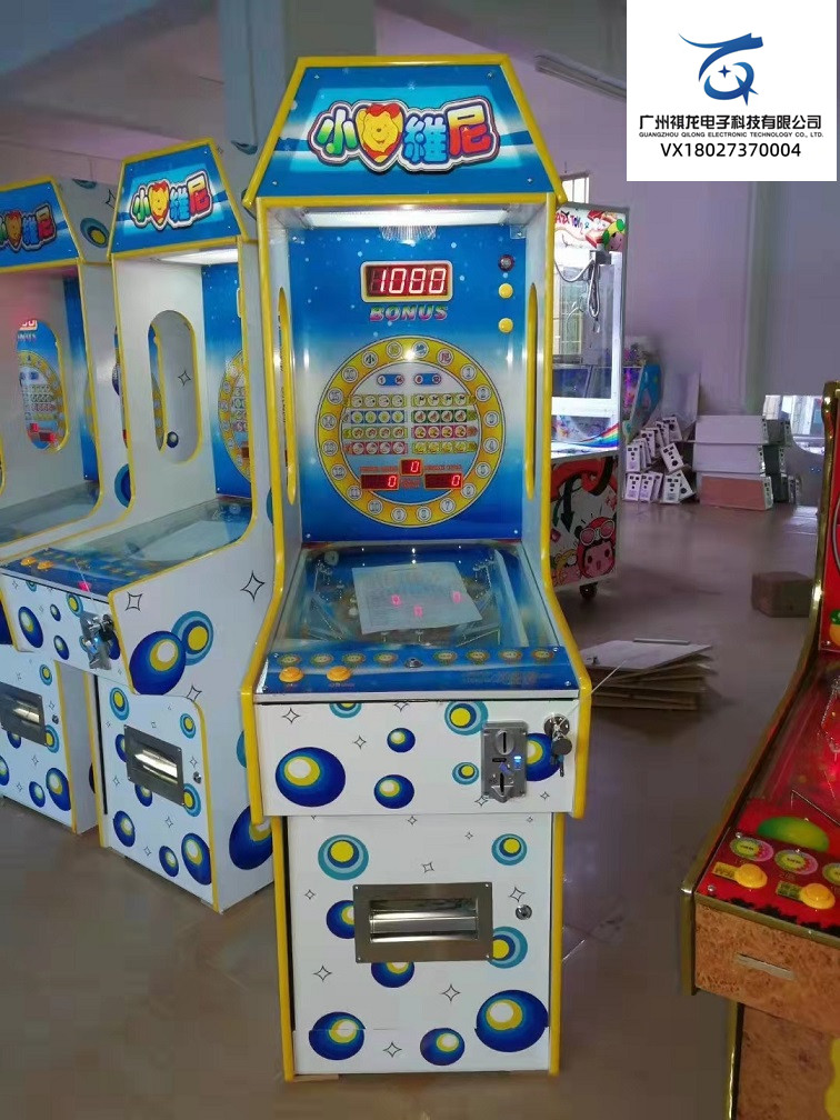 Oriental Pearl TV Tower Children's Pinball Single lever Small video game machine Qilong amusement equipment