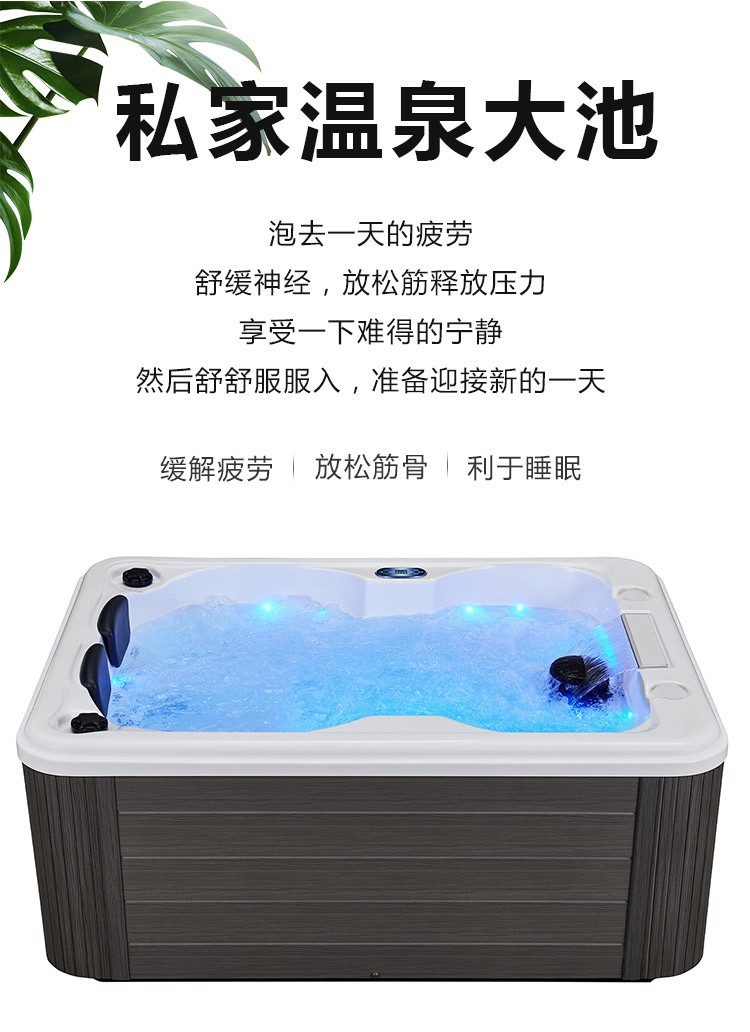 Household large bathtub intelligent heating, constant temperature surfing, massage, acrylic independent soaking pool, adult large bathtub