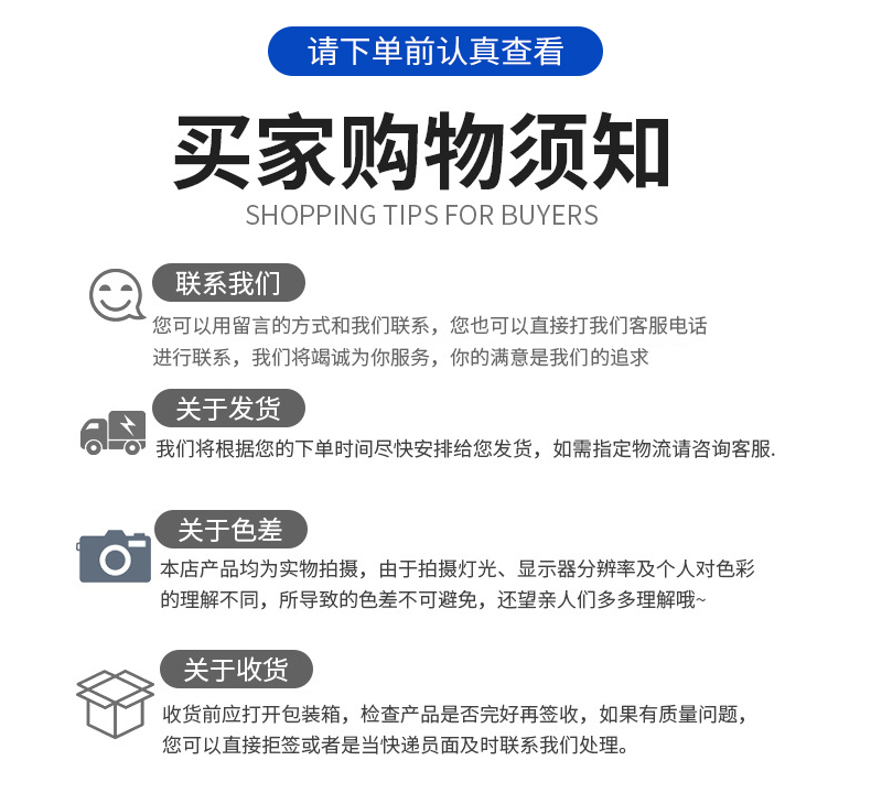 Fire-resistant and fireproof board, cable tray sealing board, pipeline smoke exhaust inorganic fireproof partition board