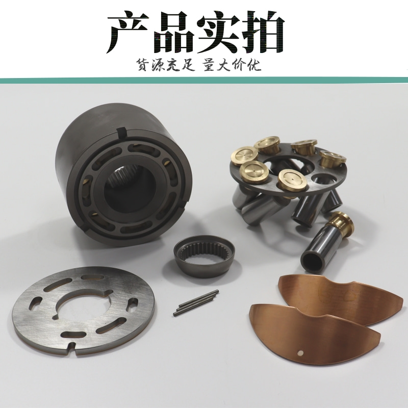 M46 MPT044 MPV046 hydraulic pump accessories for excavator plunger pump maintenance