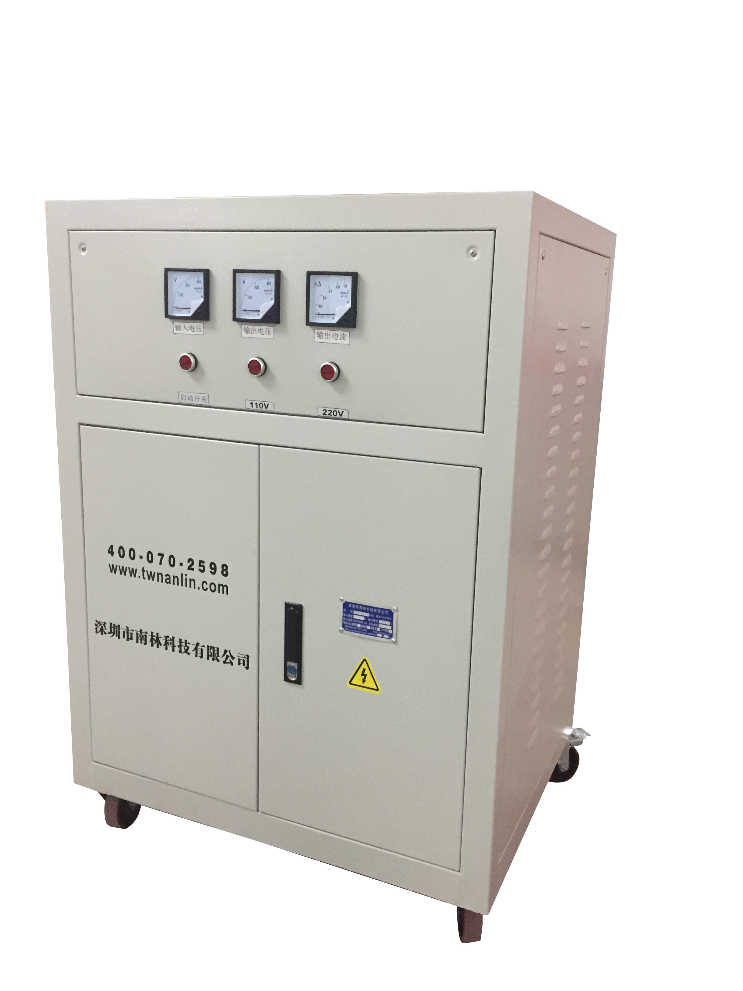 Aging power supply, aluminum shell power supply, low working temperature, can be used in equipment, instruments, and meters