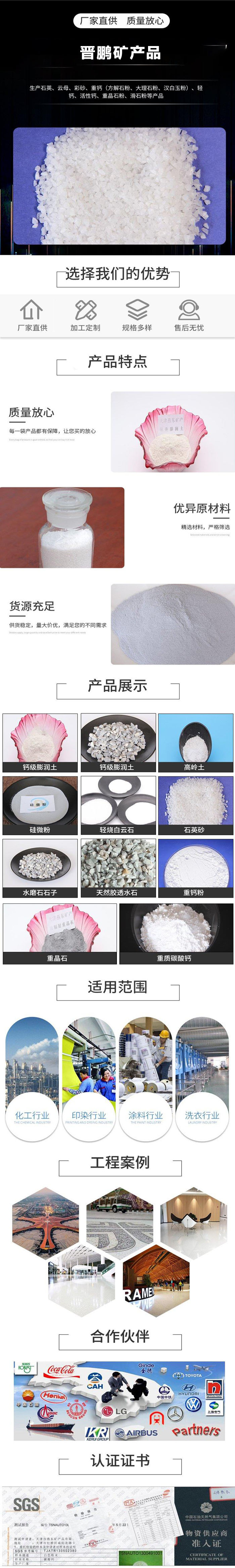 Dyeing sand manufacturers create scenery, colorful sand, children's entertainment, creative sand painting, decoration, and real stone paint coatings