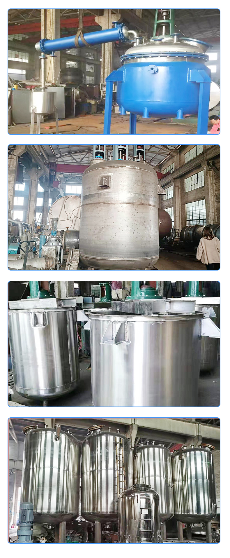 Laboratory stainless steel reaction kettle steam jacket heating reaction kettle stirring tank can be customized according to needs