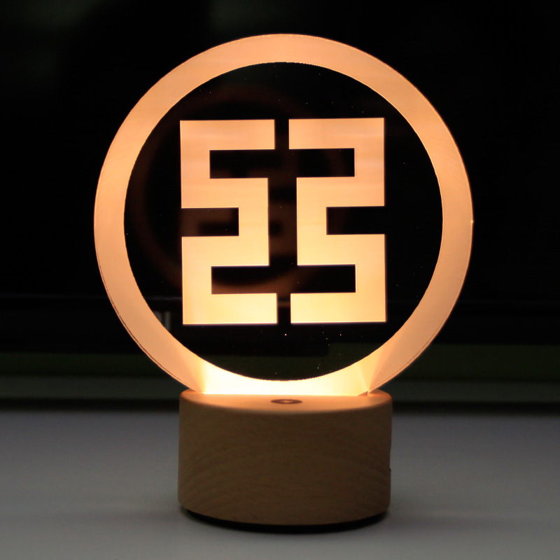 Beech Creative 3D Night Light Enterprise Company Advertising Promotion Design Pattern Logo Solid Wood Base LED Table Lamp