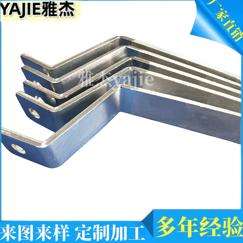 Customized battery module conductive copper bar epoxy resin coating dipped aluminum bar copper foil soft connection