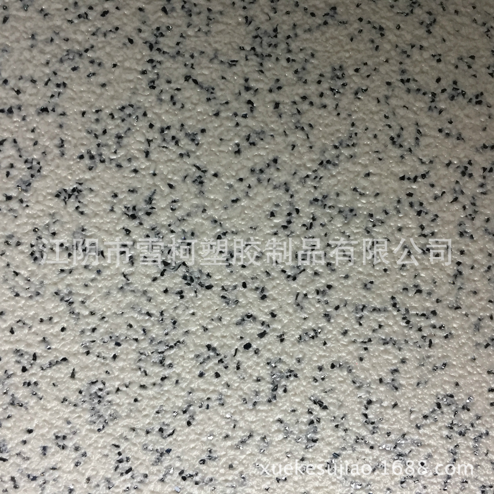 Chevrolet Bus Quartz Sand Color Dot PVC Floor Roll Material Diamond Sand Plastic Bus Floor Leather