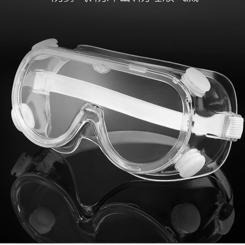 Medical grade isolation mask, enveloping protective mask, transparent protective mask, full face large screen mask manufacturer Fulang