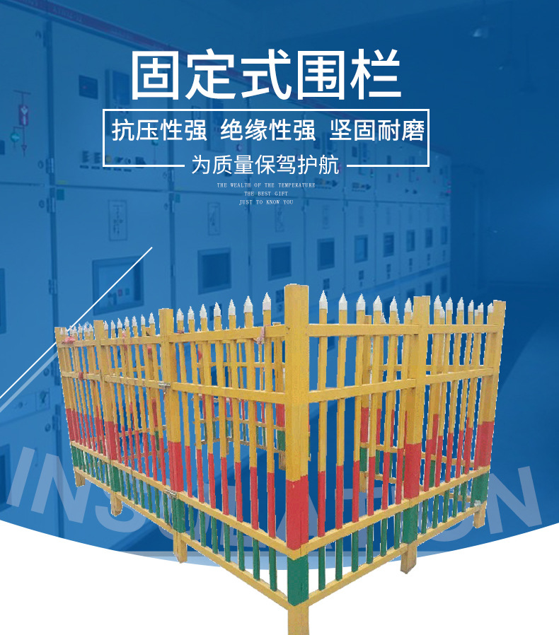 Fiberglass power guardrail extruded profiles, square tubes, supply of molded parts, connectors, support customization