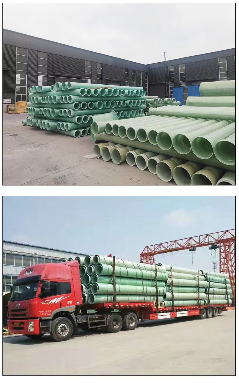 Fiberglass DN100-150-200-250 pipeline FRP sand filled ventilation chimney cable threading drainage pipe