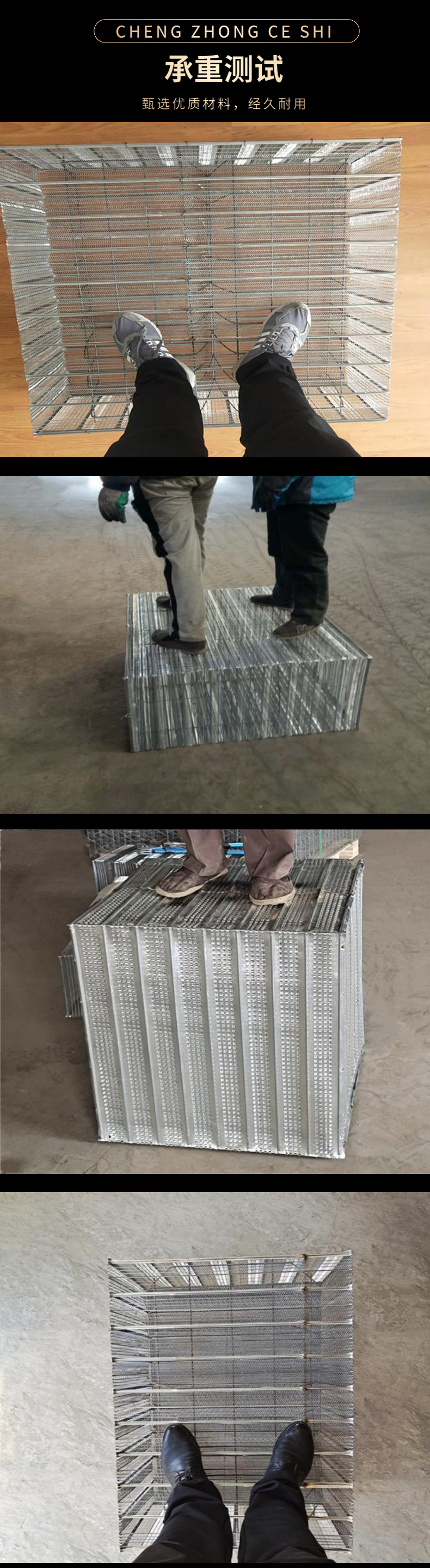 Hollow floor steel mesh box construction site metal ribbed steel mesh hollow floor crack proof thin-walled filled square box