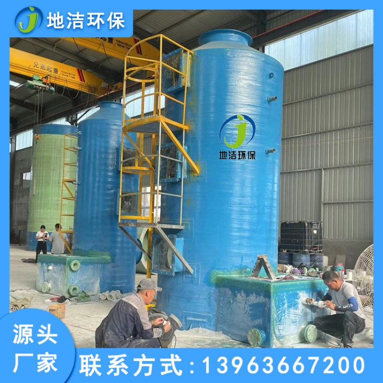 喷淋塔 气净化设备 脱硫设备定制加工源头厂家 碳钢材质